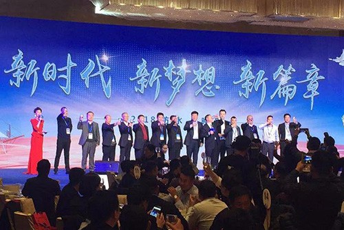 聚焦質(zhì)量 今春首場(chǎng)，不忘責(zé)任 不負(fù)春光！河南建筑防水質(zhì)量提升大會(huì)召開(kāi)