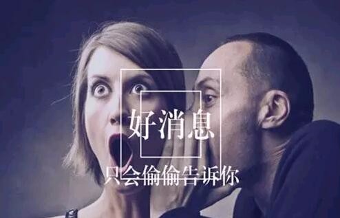送大獎啦?。?！開來濕克威在上海等您！