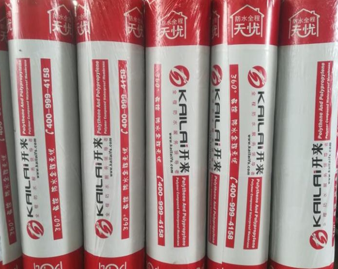 sbs防水卷材Ⅰ型和Ⅱ型有什么區(qū)別？