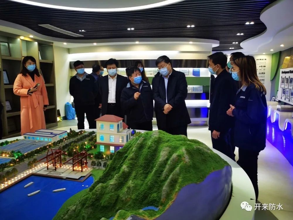 新鄉(xiāng)市委常委、副市長(zhǎng)竇杰帶隊(duì)蒞臨開來濕克威調(diào)研